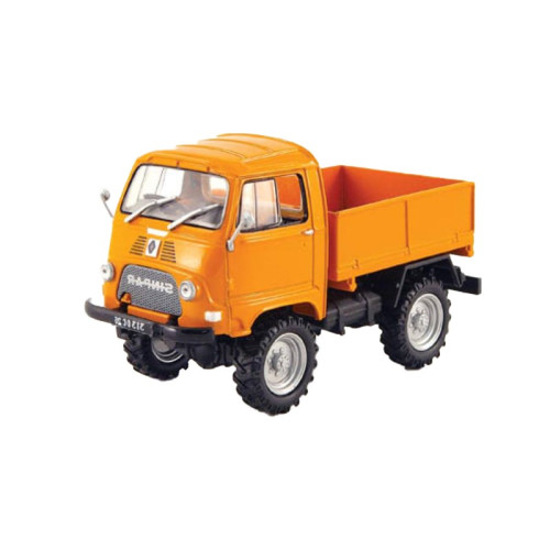 Trattore giocattolo Sinpar Castor 1200D 1965